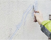 ヘアークラック(0.3mm未満)の補修方法