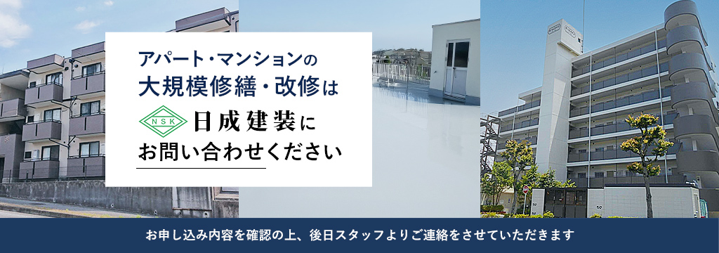 お問い合わせは無料です。お気軽にご連絡ください。