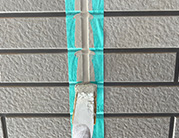 構造・部位別にみるシーリング工事の重要ポイント