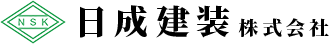 日成建装