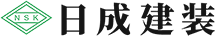 日成建装株式会社