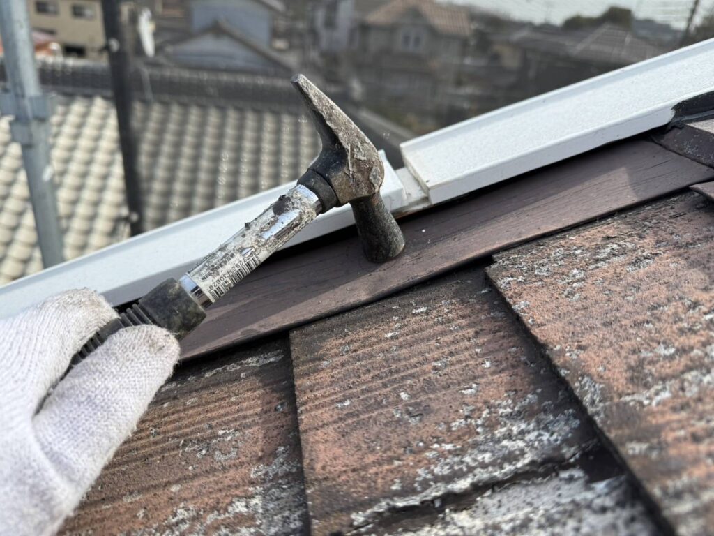 下地処理(屋根棟釘頭打ち)