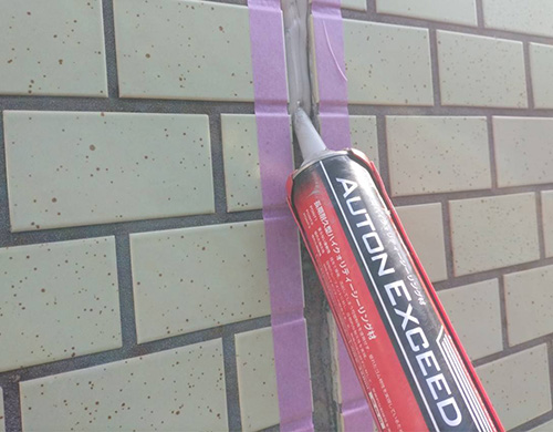 シーリング施工