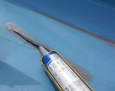 既存浮き部シール処理