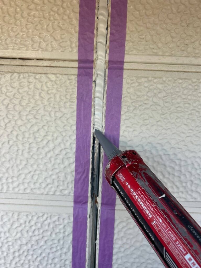 コーキング打ち込み