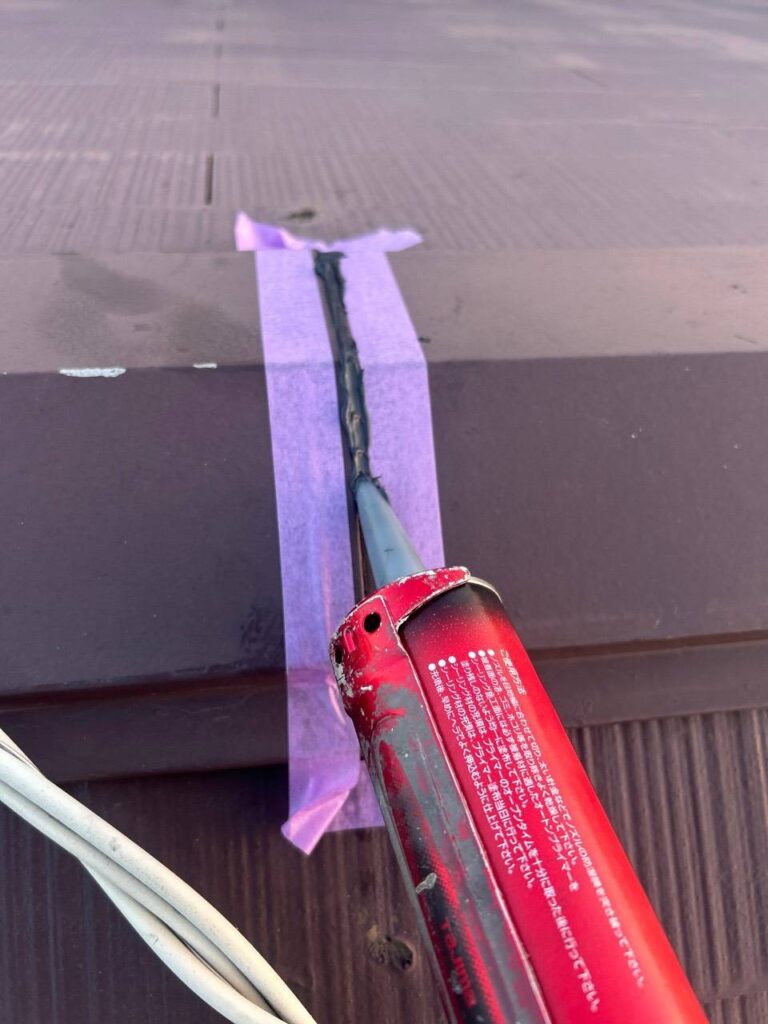 屋根板金コーキング