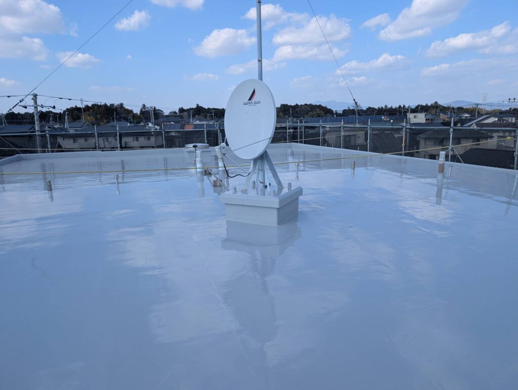 防水工事　施工後