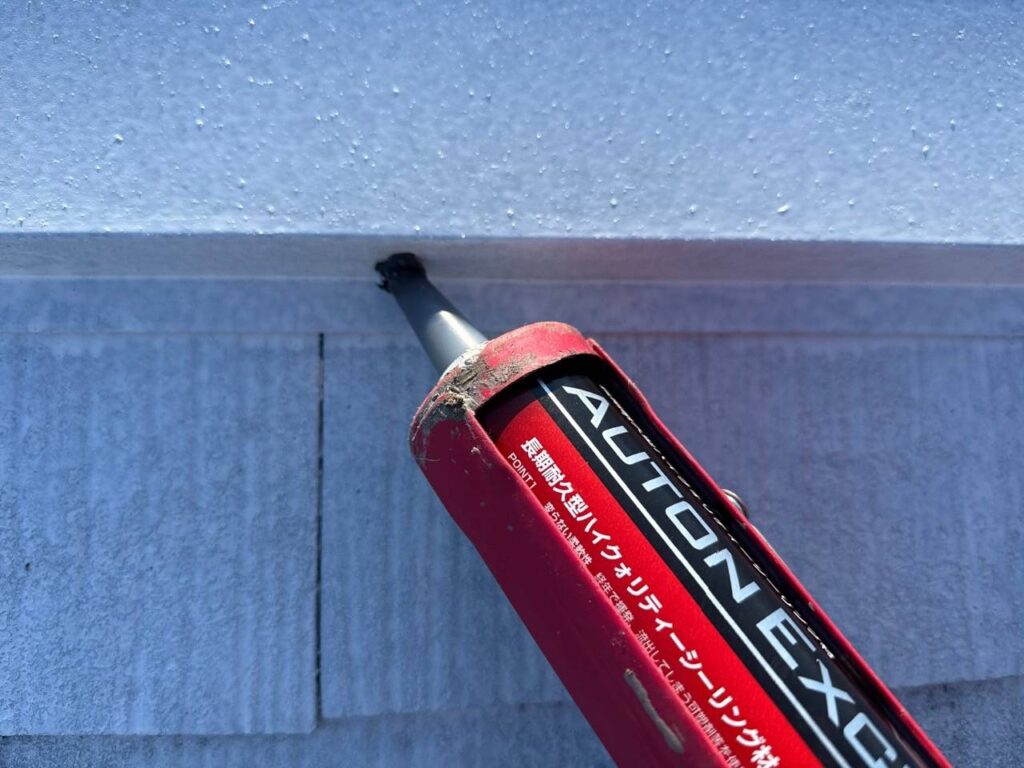 下地処理(屋根棟釘頭コーキング)