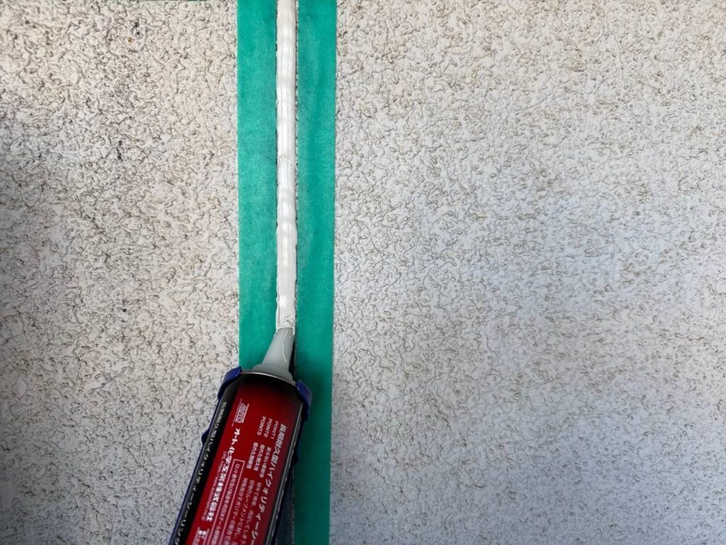 コーキング打ち込み