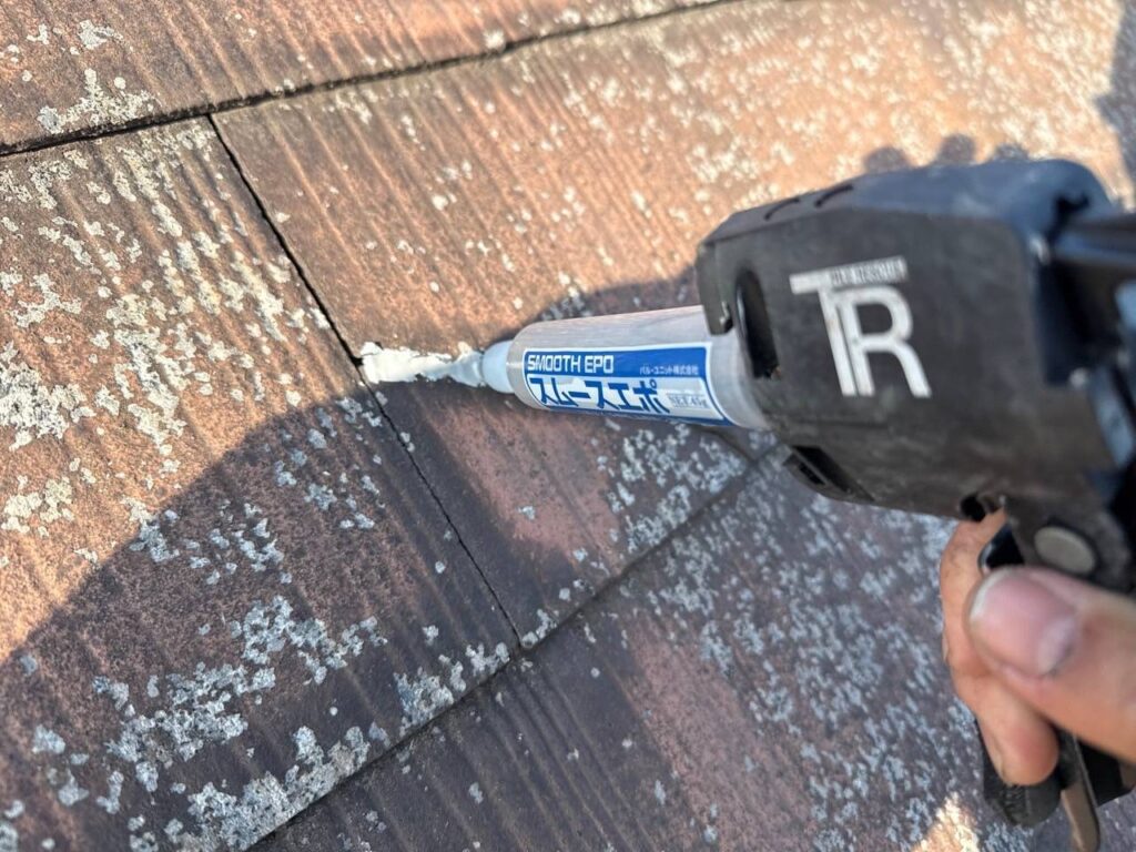 下地処理(クラック補修)