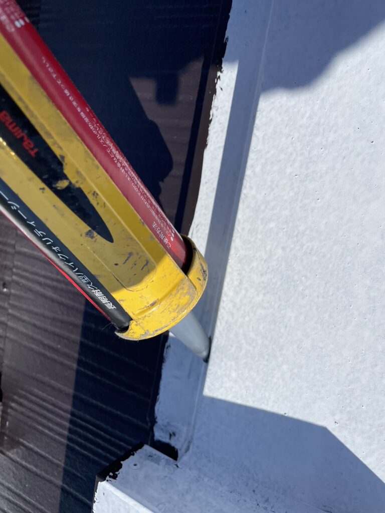 屋根棟釘頭コーキング