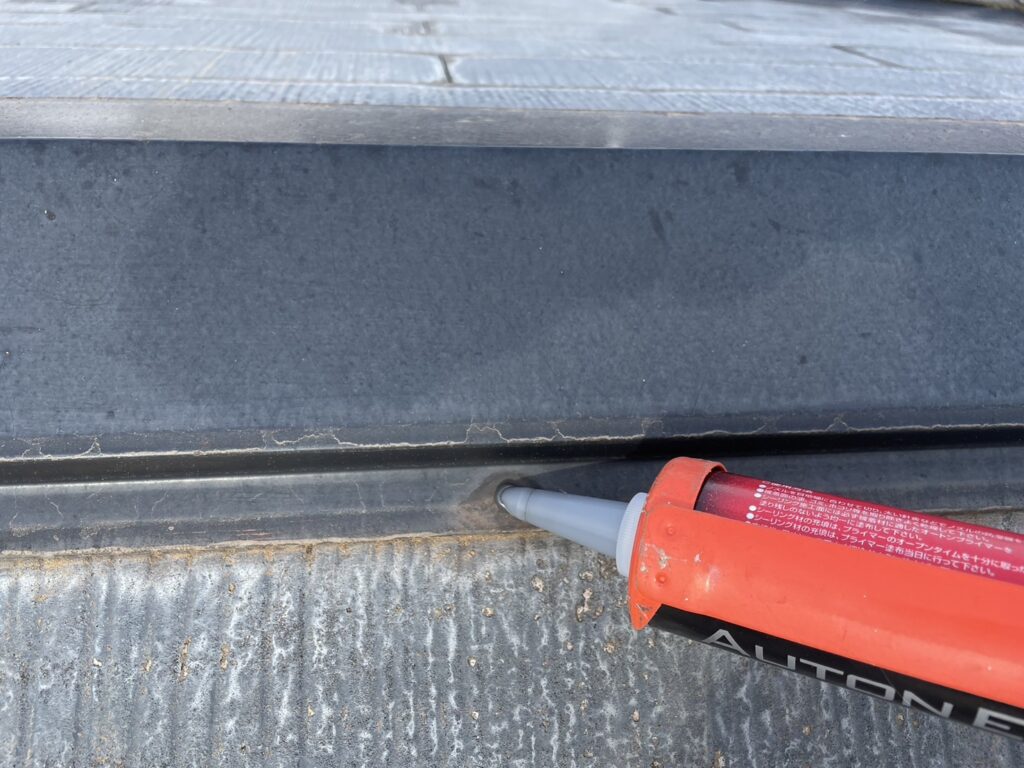 釘頭コーキング