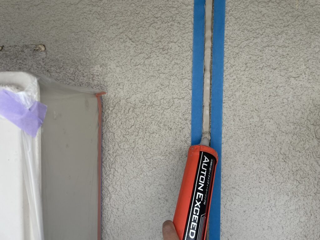 コーキング打ち込み