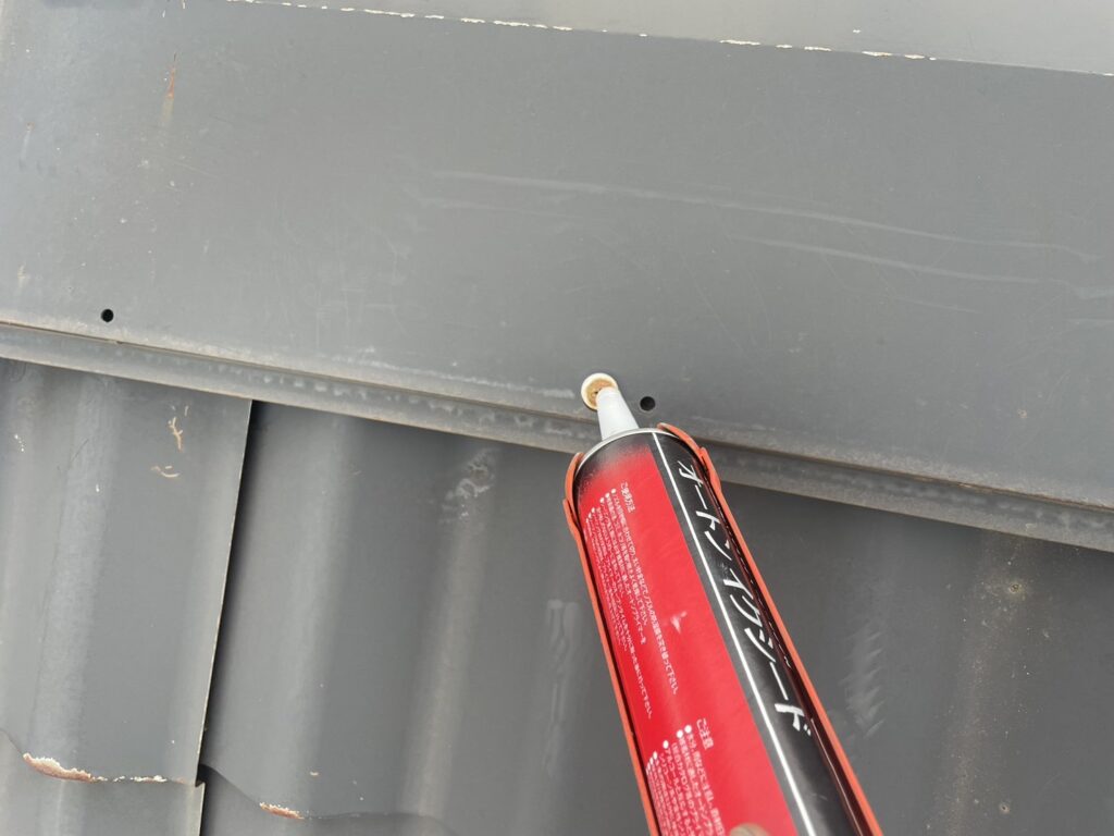 下地処理(釘頭コーキング)