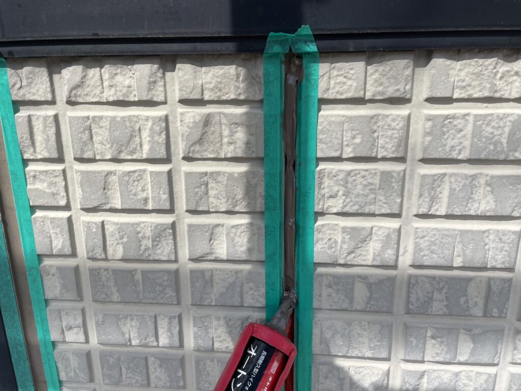 コーキング打ち込み