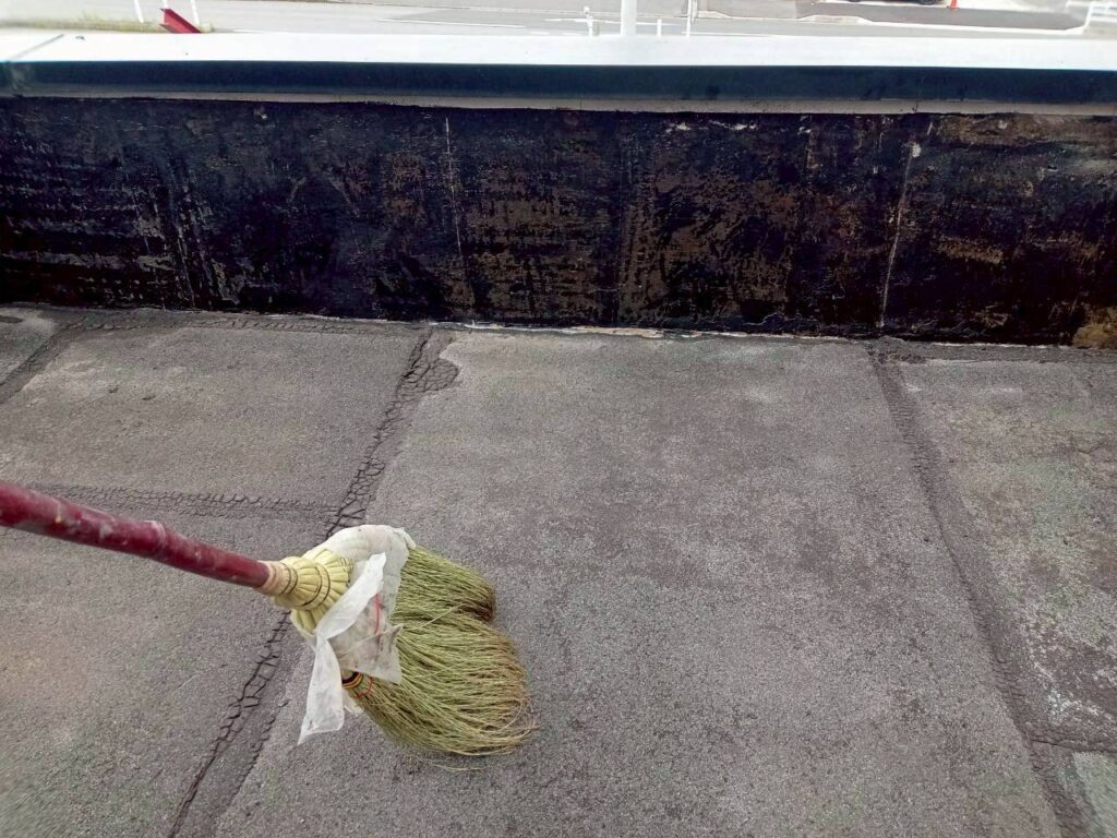 清掃
